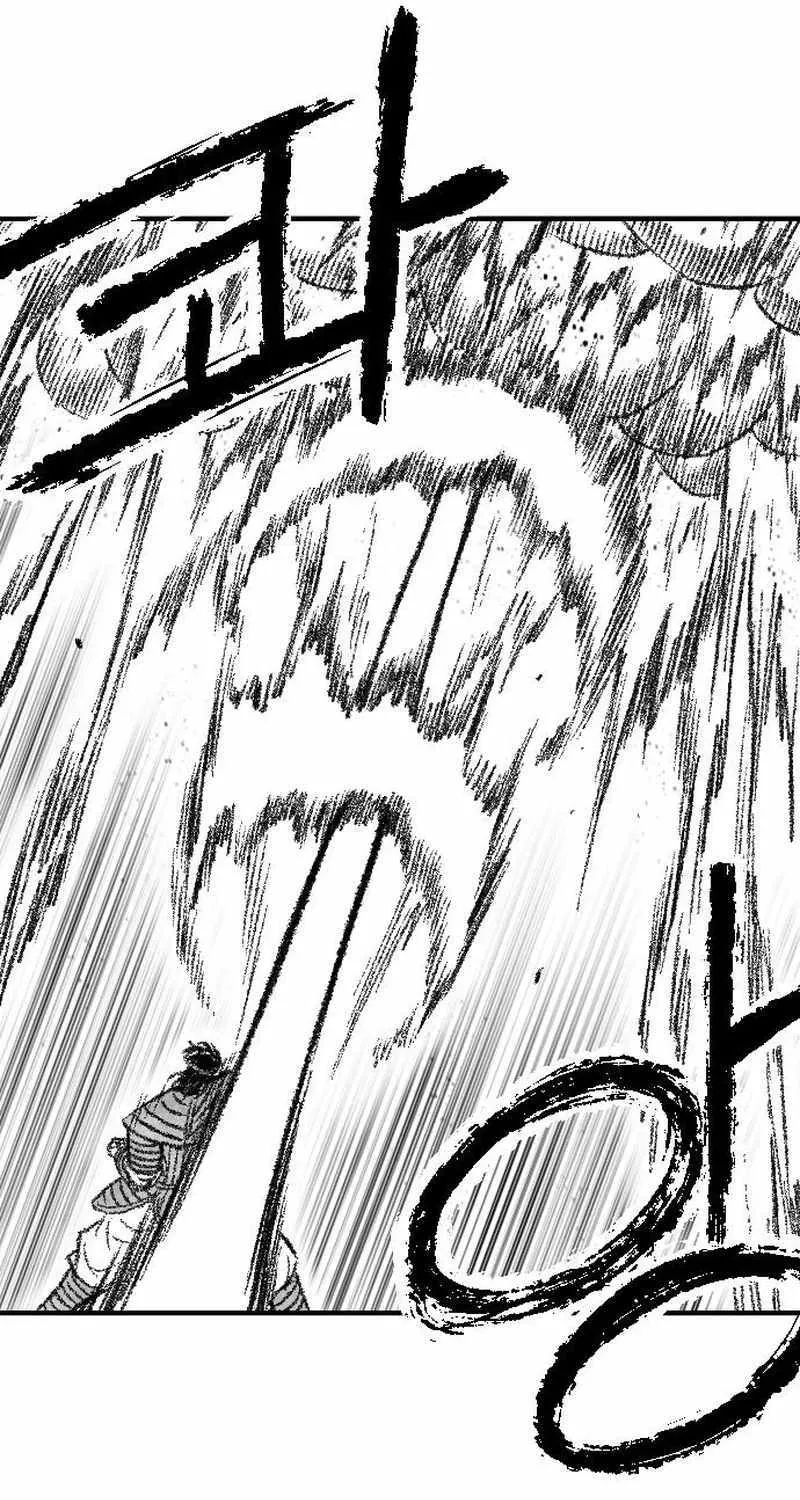 Read Black Serpent chapter 37 image 58 on Lezhin