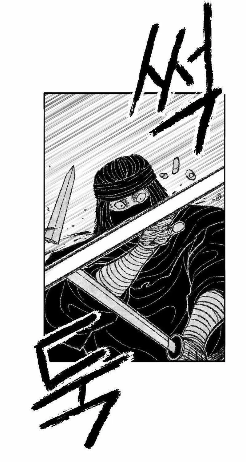 Read Black Serpent chapter 37 image 81 on Lezhin