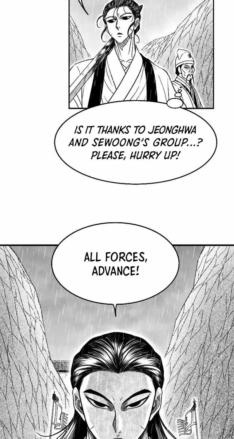 Read Black Serpent chapter 37 image 84 on Lezhin