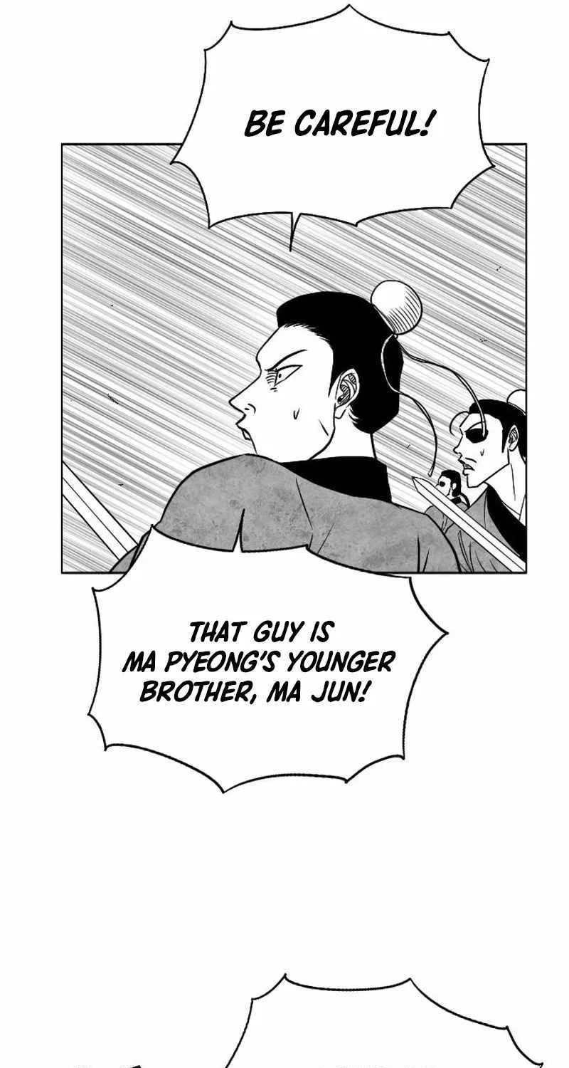 Read Black Serpent chapter 38 image 12 on Lezhin