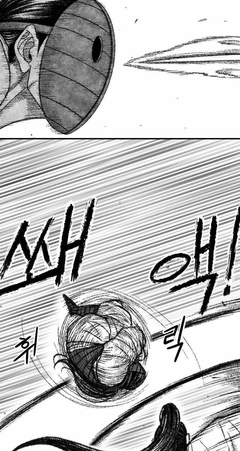 Read Black Serpent chapter 38 image 14 on Lezhin