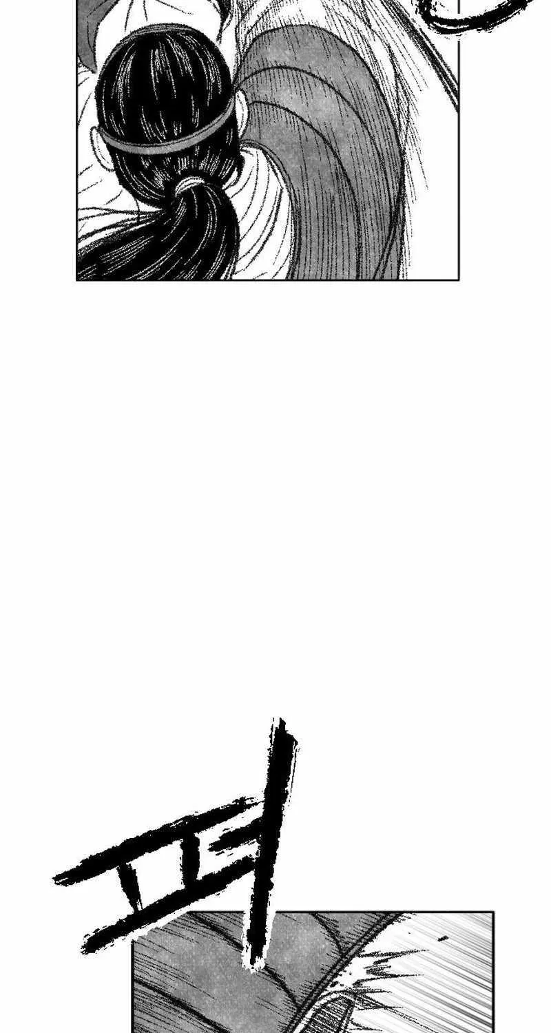 Read Black Serpent chapter 38 image 16 on Lezhin