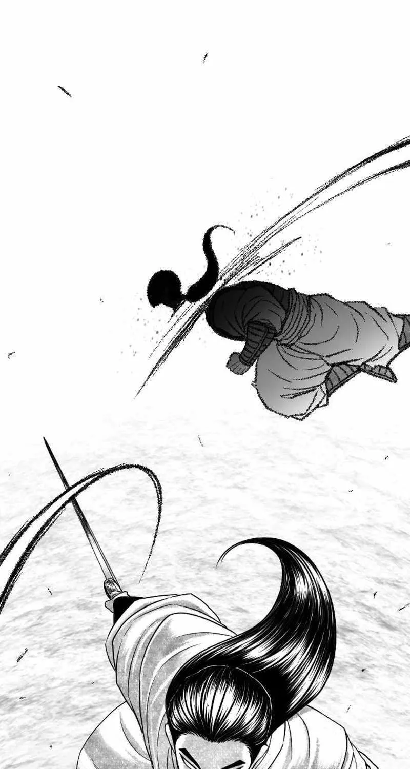 Read Black Serpent chapter 38 image 24 on Lezhin