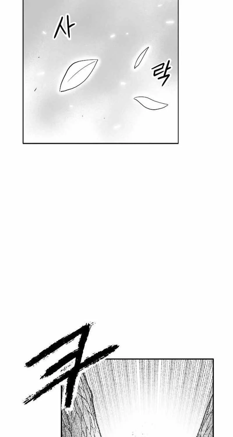 Read Black Serpent chapter 38 image 28 on Lezhin