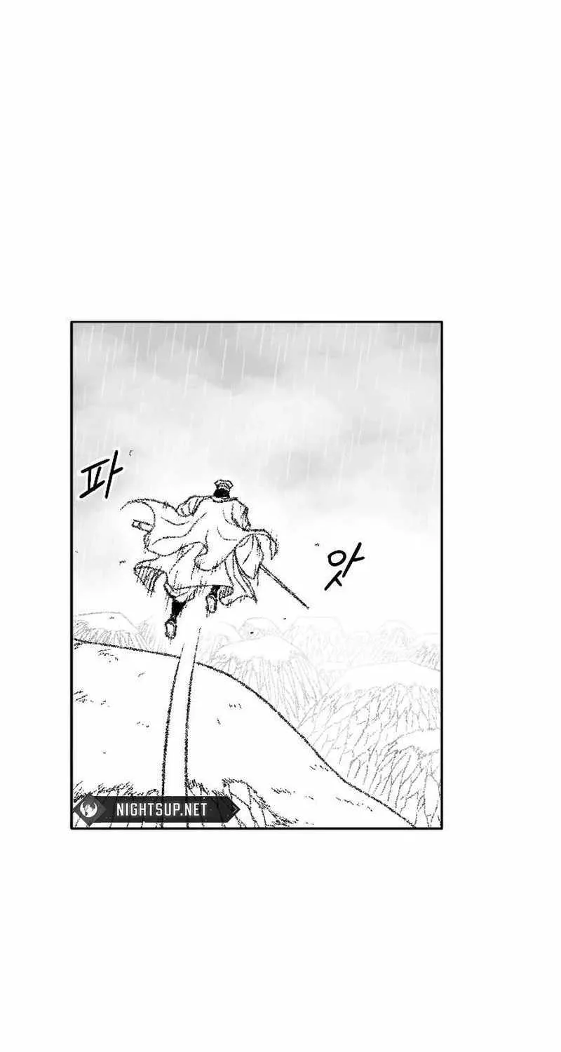 Read Black Serpent chapter 38 image 39 on Lezhin