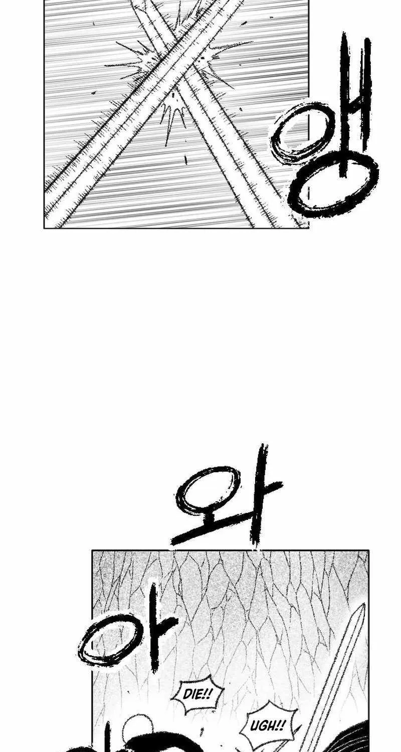 Read Black Serpent chapter 38 image 4 on Lezhin