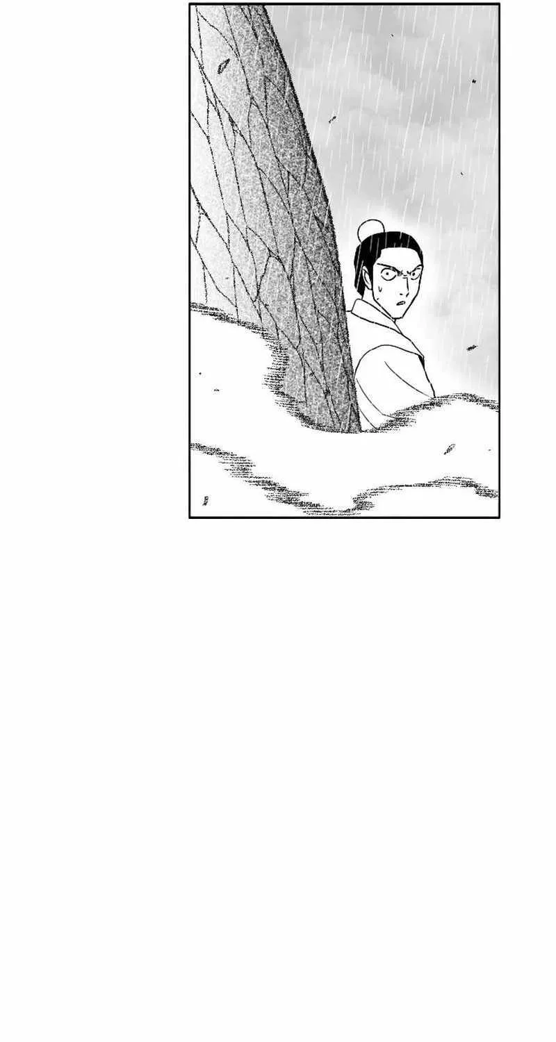 Read Black Serpent chapter 38 image 66 on Lezhin