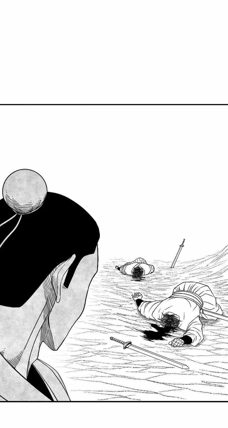 Read Black Serpent chapter 38 image 73 on Lezhin