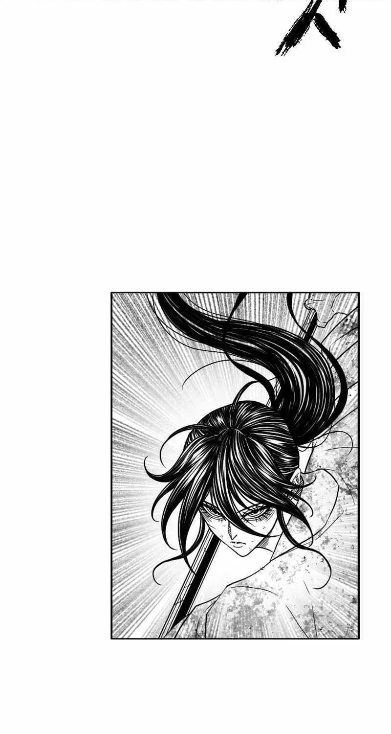Read Black Serpent chapter 39 image 13 on Lezhin