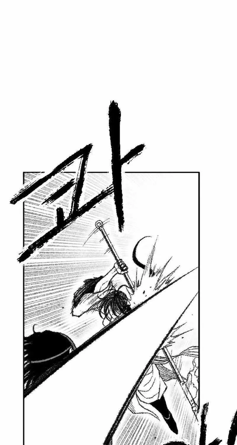 Read Black Serpent chapter 39 image 14 on Lezhin