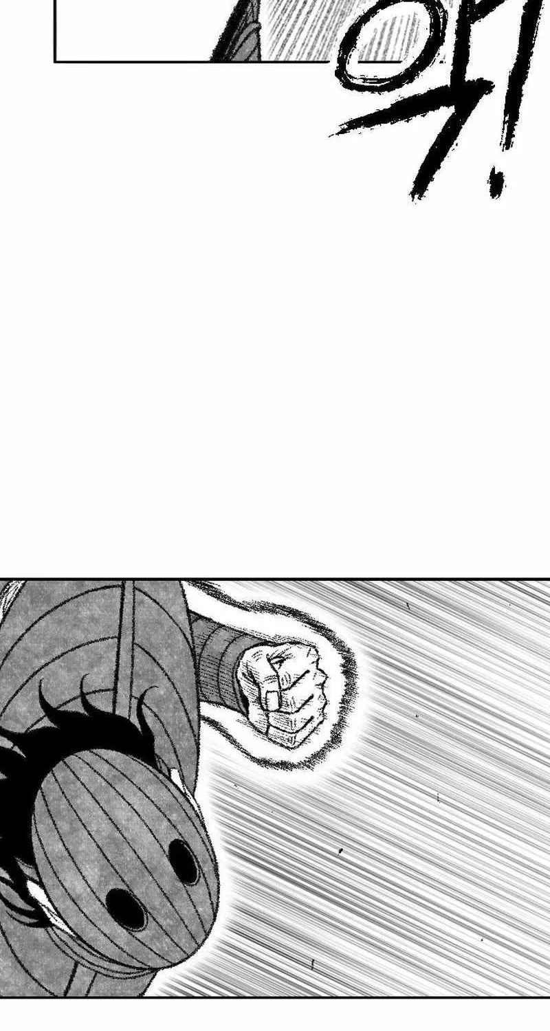 Read Black Serpent chapter 39 image 15 on Lezhin