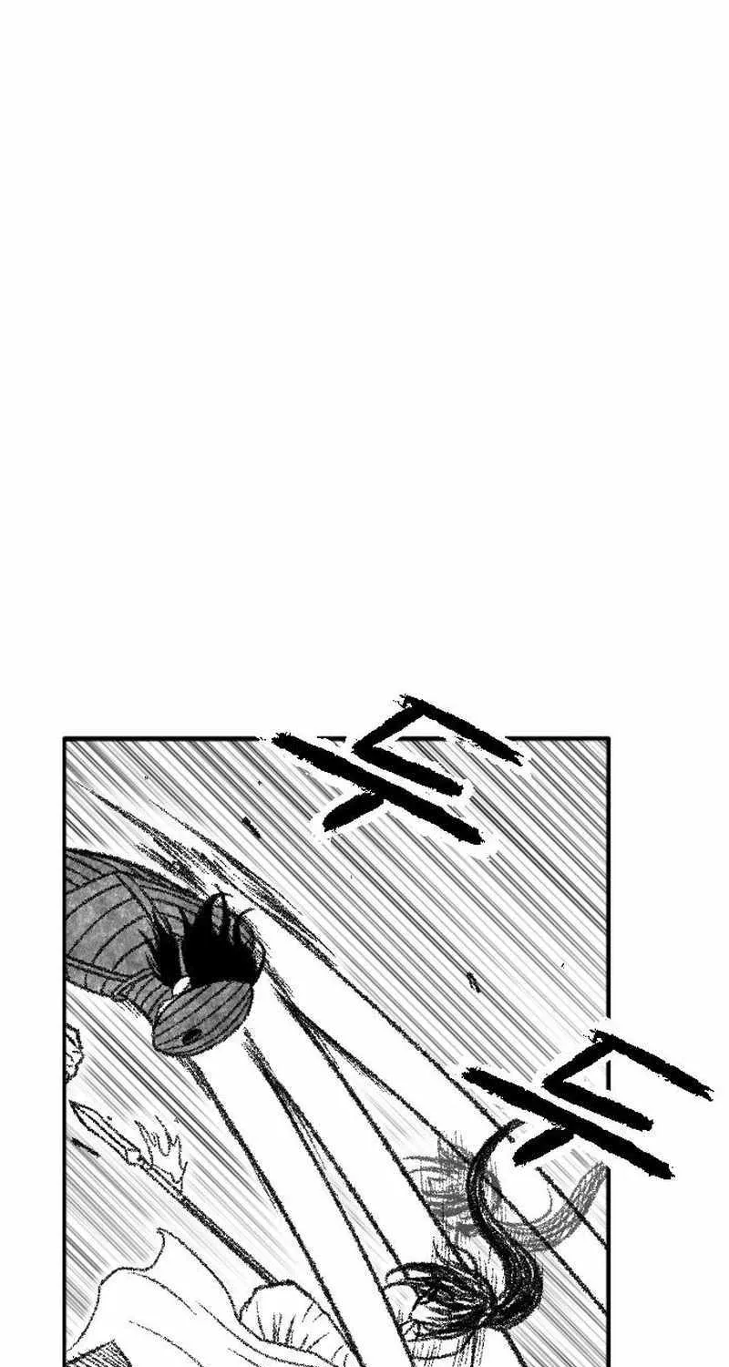 Read Black Serpent chapter 39 image 16 on Lezhin