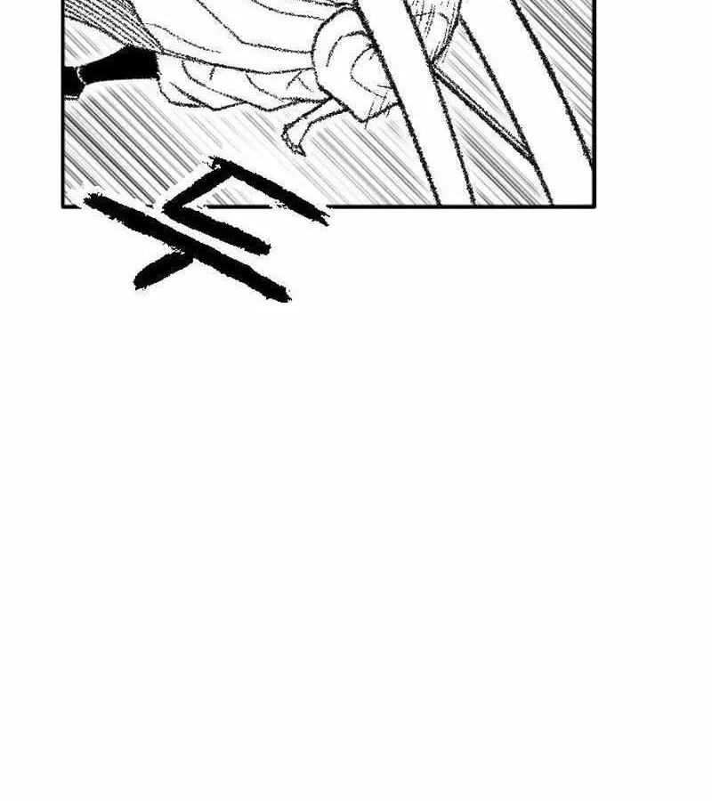 Read Black Serpent chapter 39 image 17 on Lezhin
