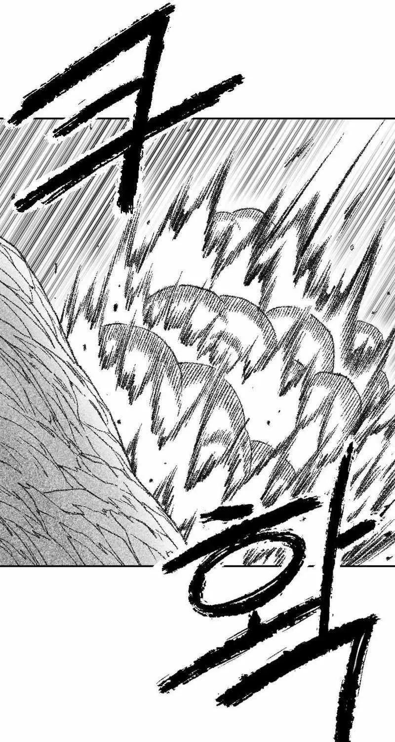 Read Black Serpent chapter 39 image 23 on Lezhin
