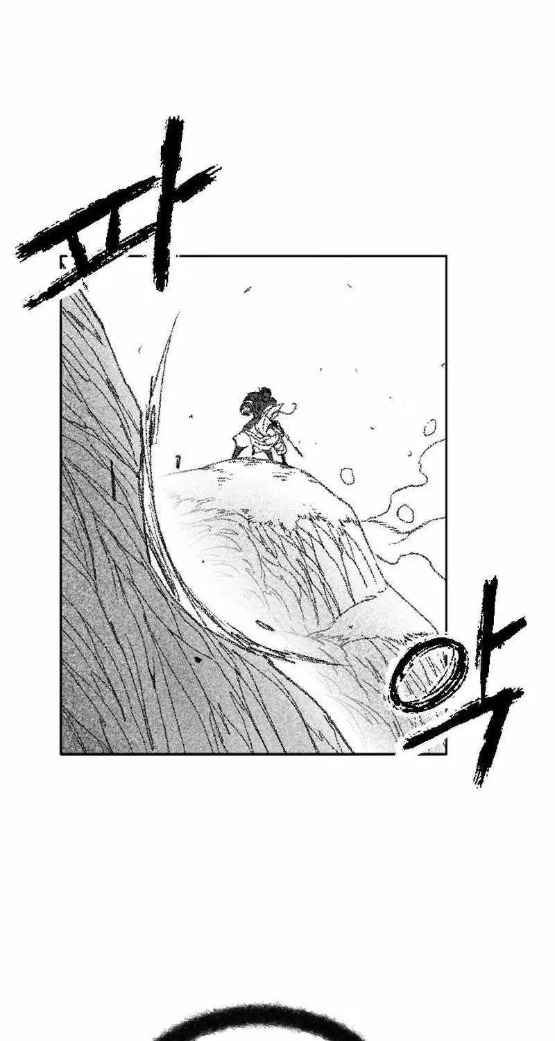 Read Black Serpent chapter 39 image 32 on Lezhin