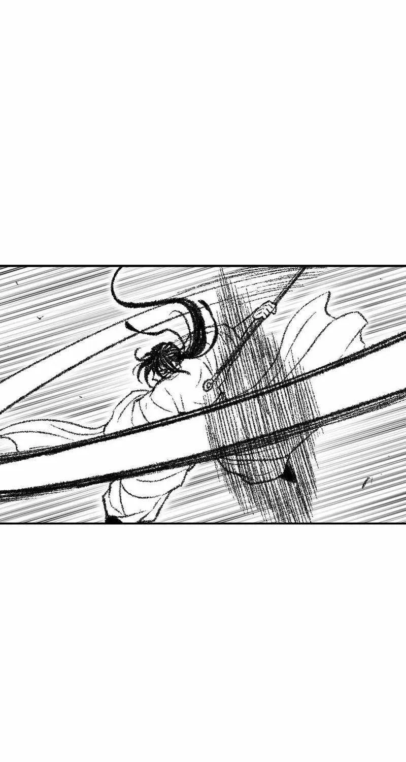 Read Black Serpent chapter 39 image 53 on Lezhin