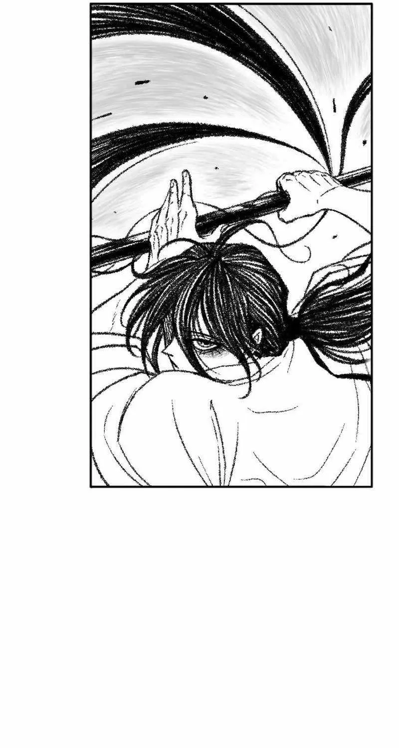 Read Black Serpent chapter 39 image 58 on Lezhin