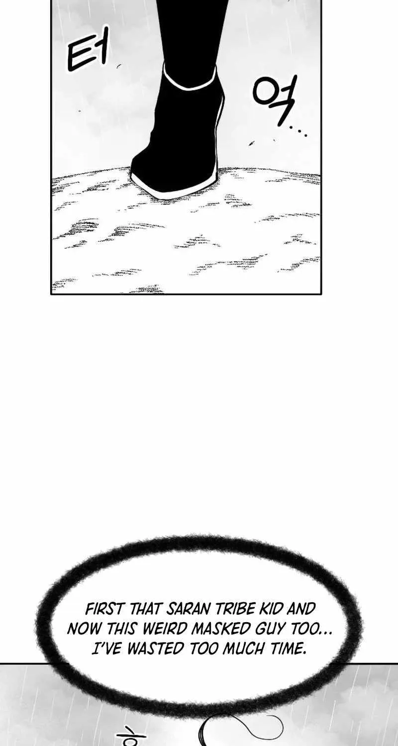 Read Black Serpent chapter 39 image 77 on Lezhin