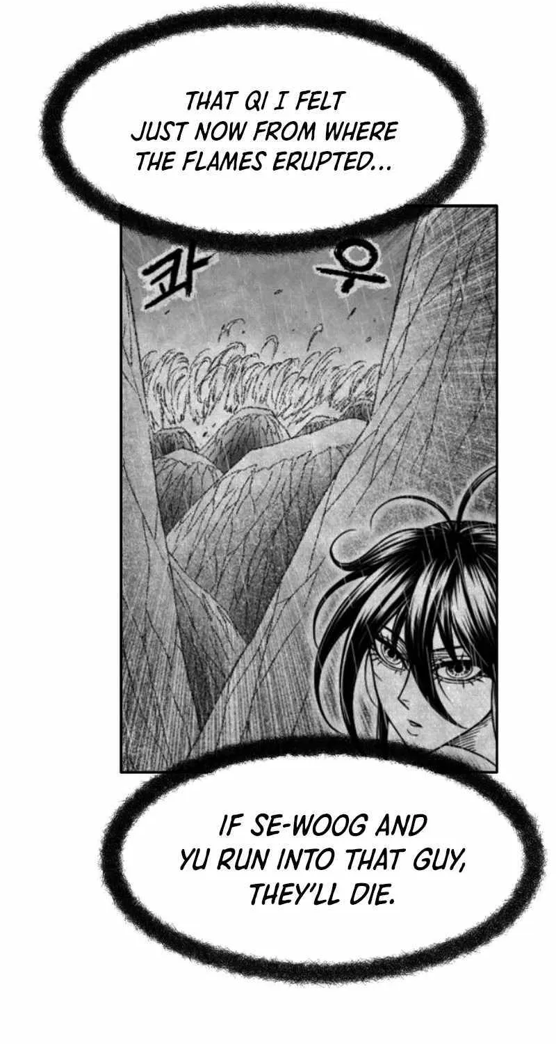 Read Black Serpent chapter 39 image 79 on Lezhin