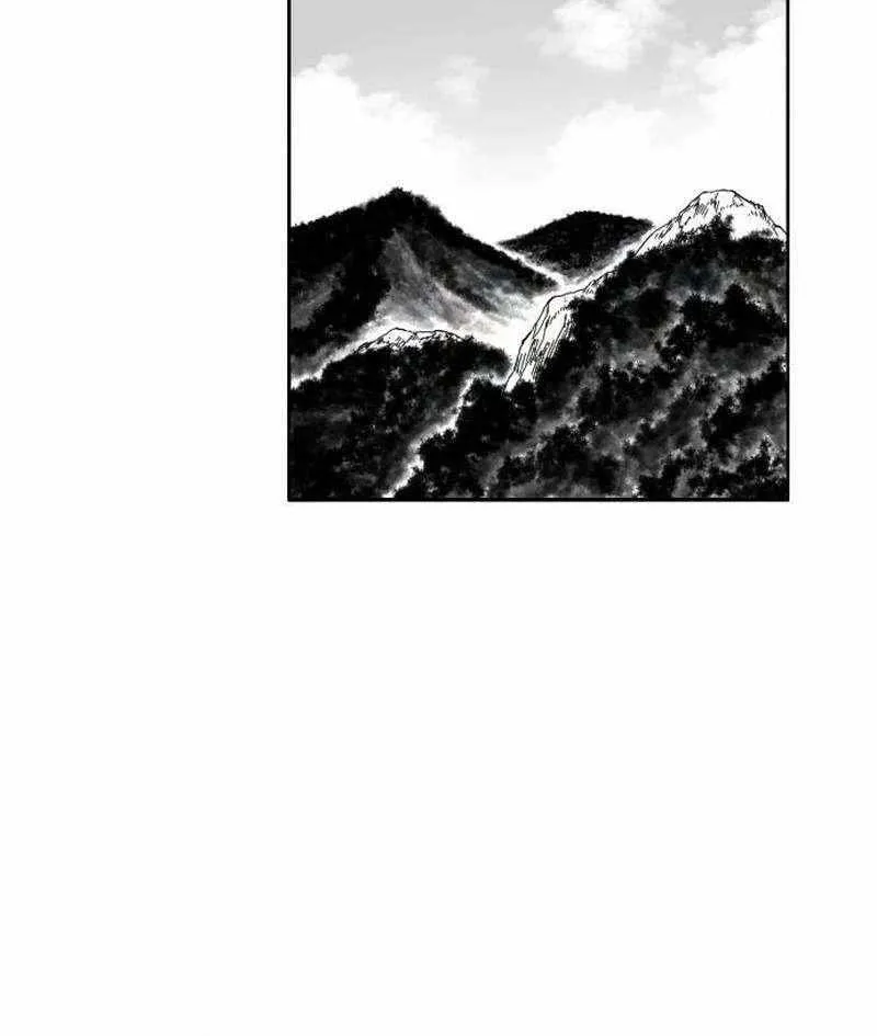 Read Black Serpent chapter 4 image 48 on Lezhin