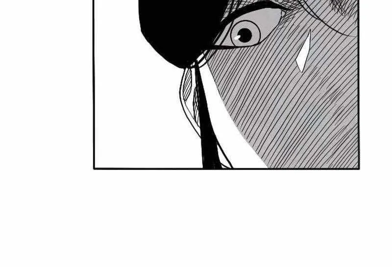 Read Black Serpent chapter 4 image 60 on Lezhin