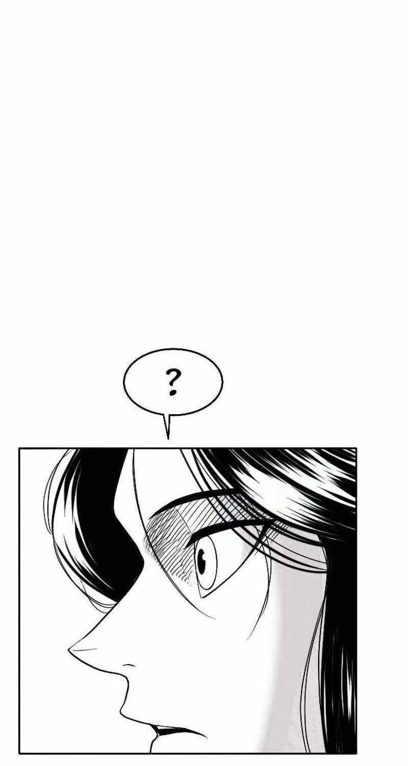 Read Black Serpent chapter 4 image 74 on Lezhin