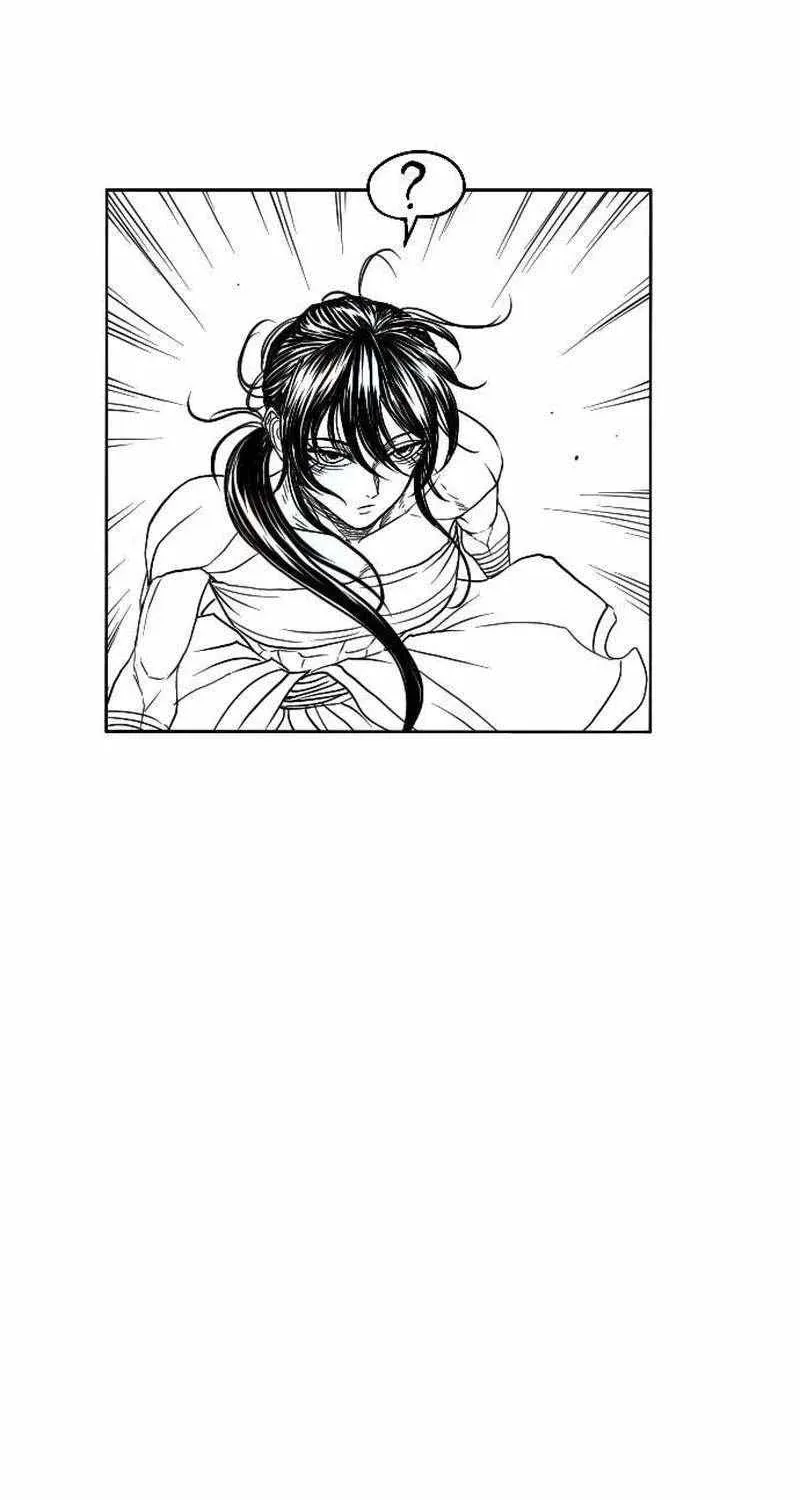 Read Black Serpent chapter 4 image 88 on Lezhin