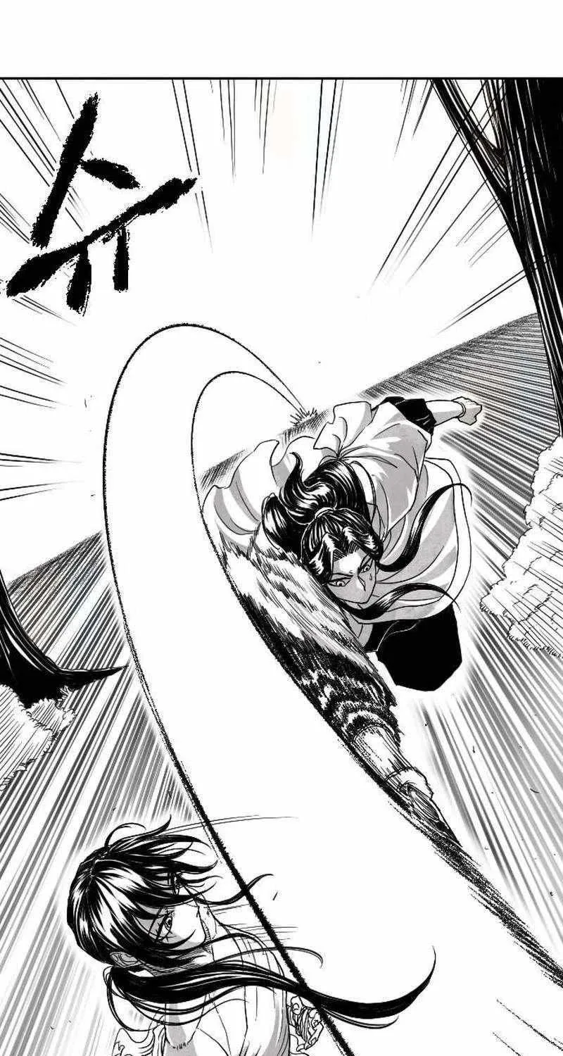 Read Black Serpent chapter 4 image 89 on Lezhin