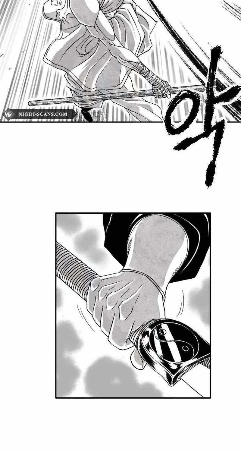 Read Black Serpent chapter 4 image 90 on Lezhin