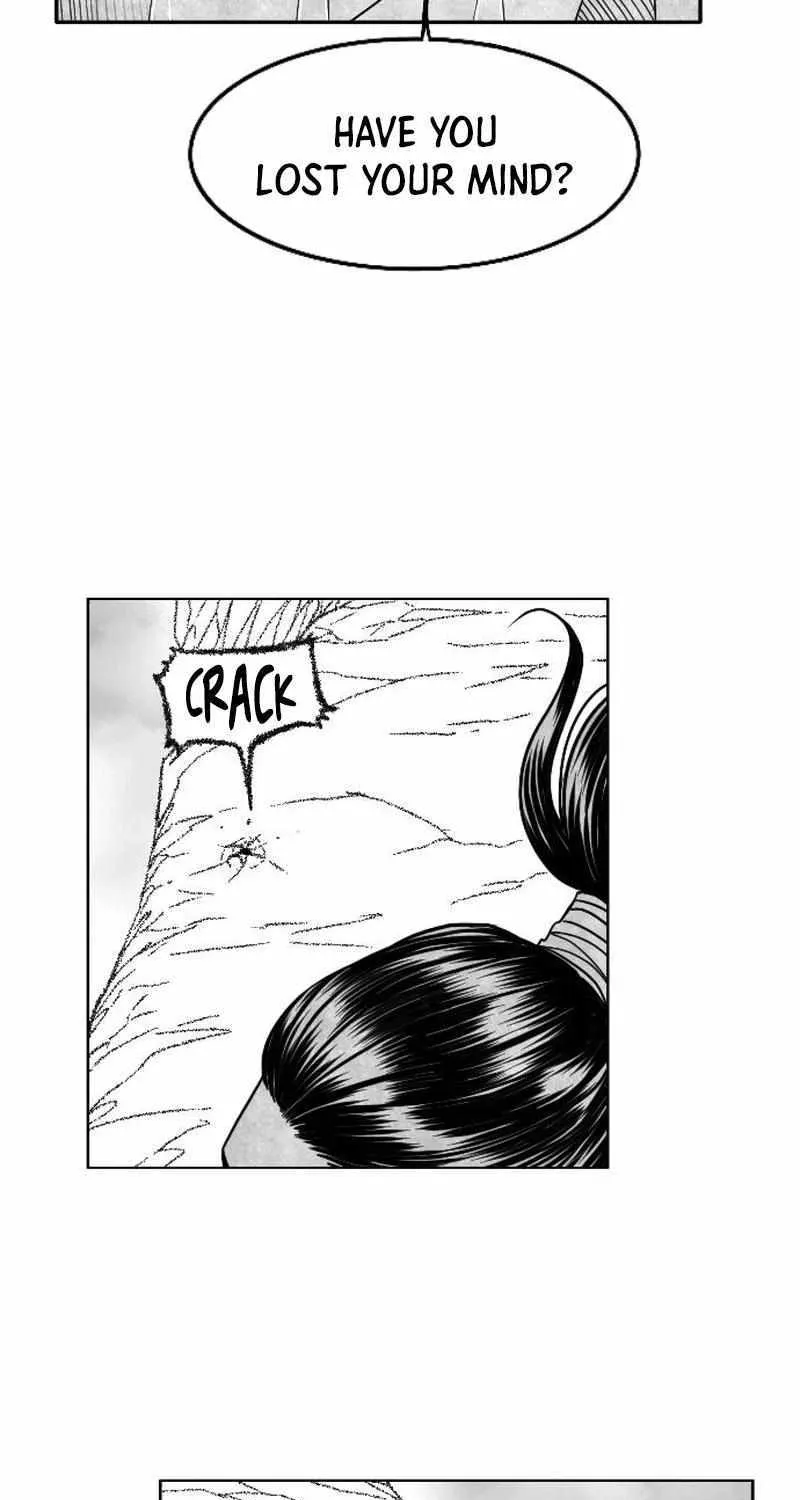 Read Black Serpent chapter 40 image 17 on Lezhin