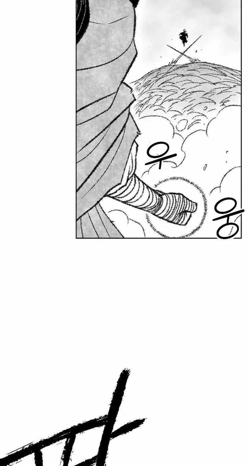 Read Black Serpent chapter 40 image 21 on Lezhin