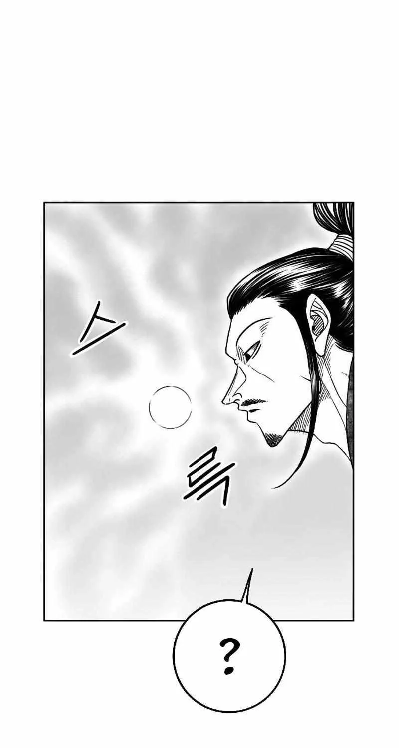 Read Black Serpent chapter 40 image 23 on Lezhin