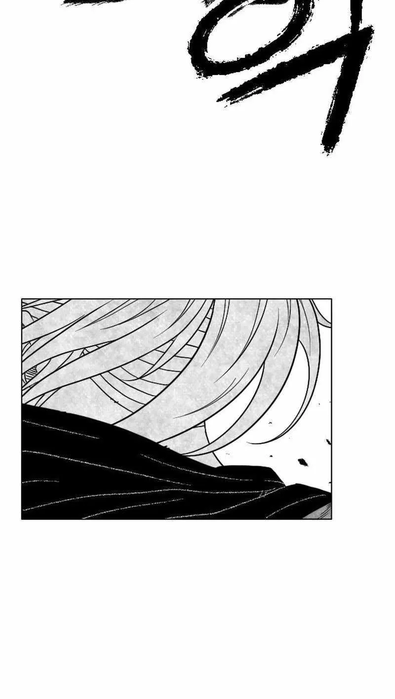 Read Black Serpent chapter 40 image 29 on Lezhin