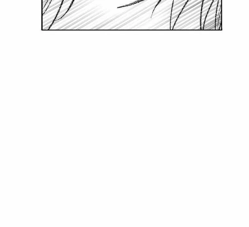 Read Black Serpent chapter 40 image 47 on Lezhin