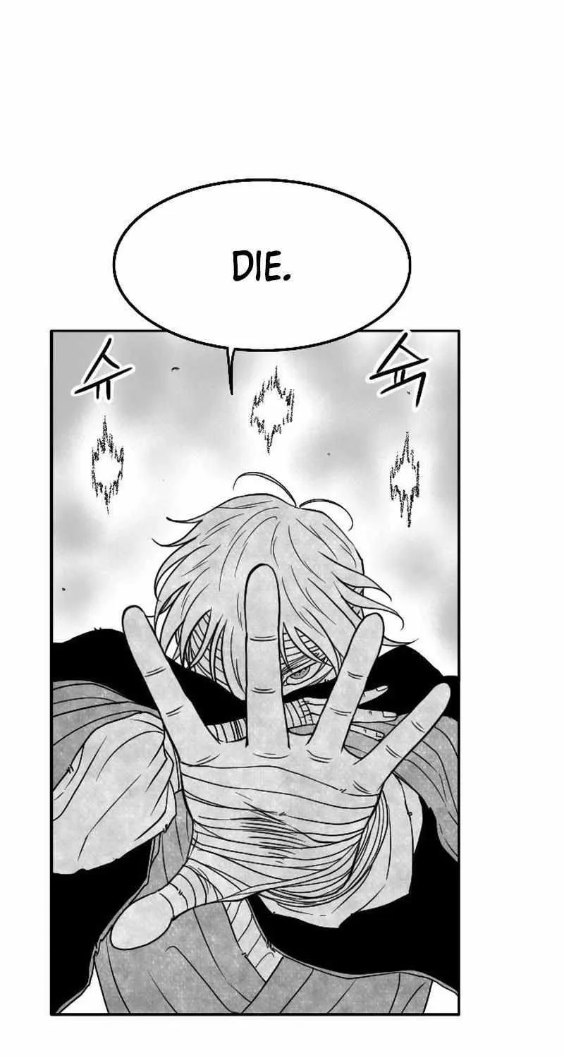 Read Black Serpent chapter 40 image 79 on Lezhin