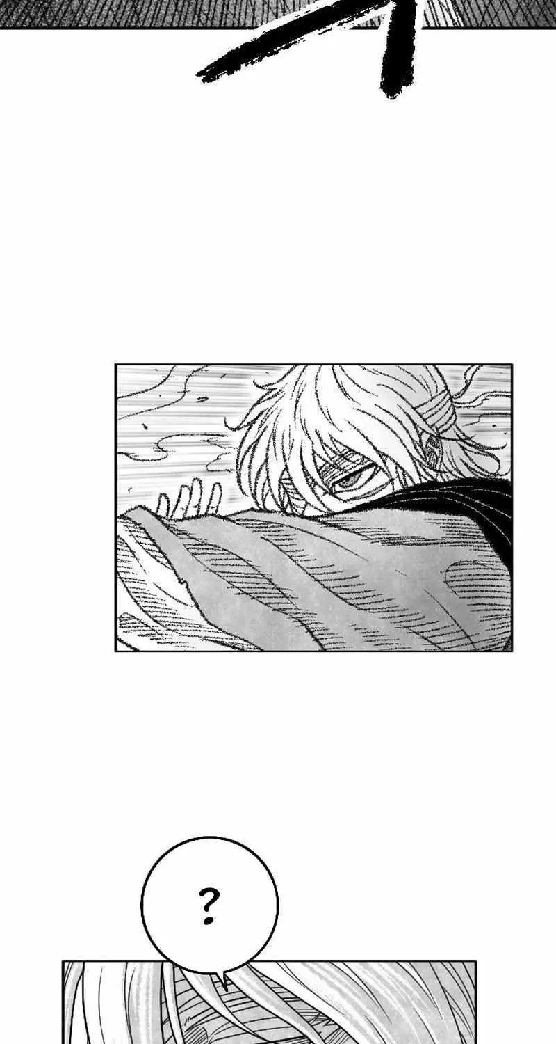 Read Black Serpent chapter 41 image 14 on Lezhin