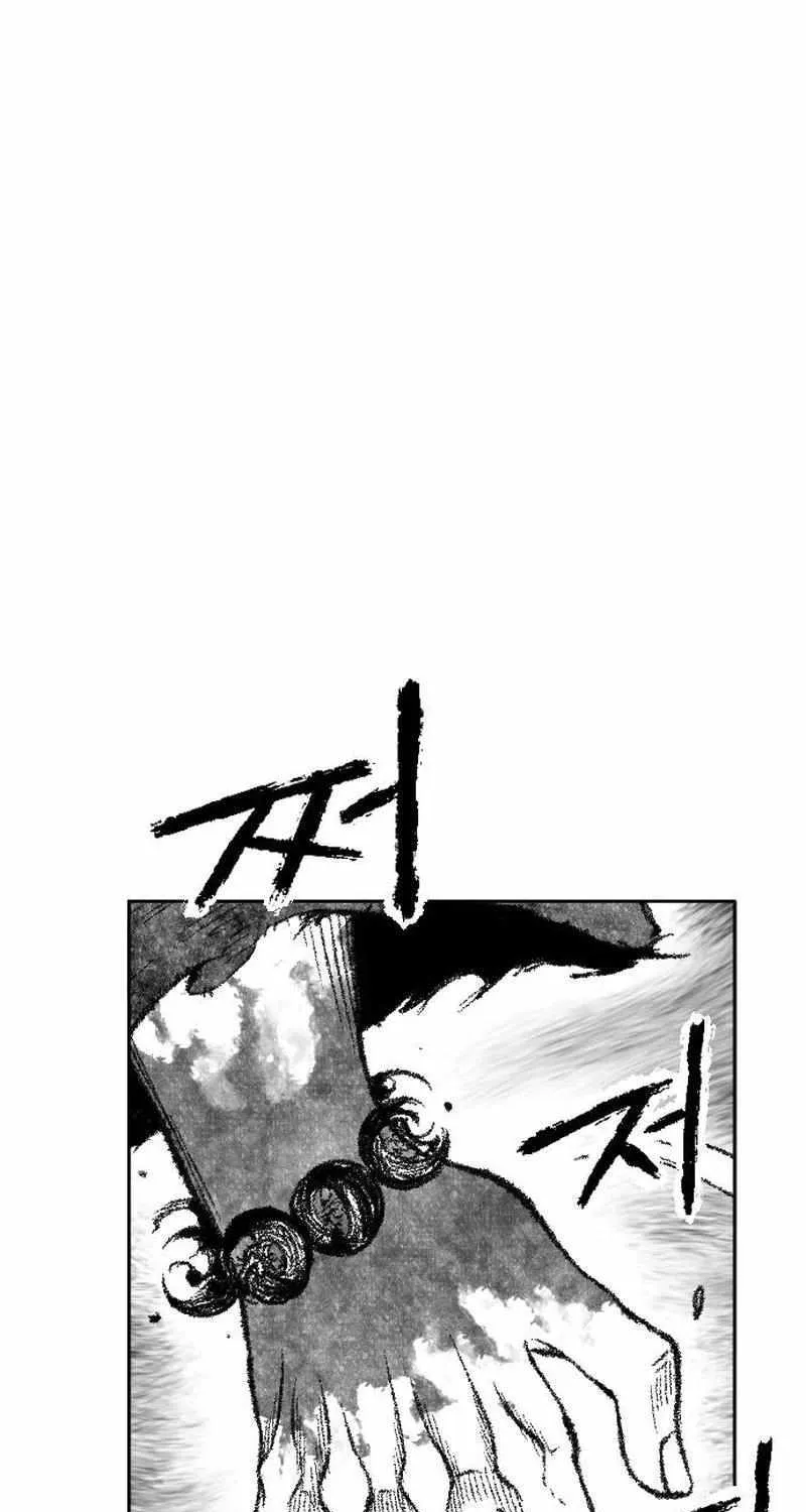 Read Black Serpent chapter 41 image 17 on Lezhin