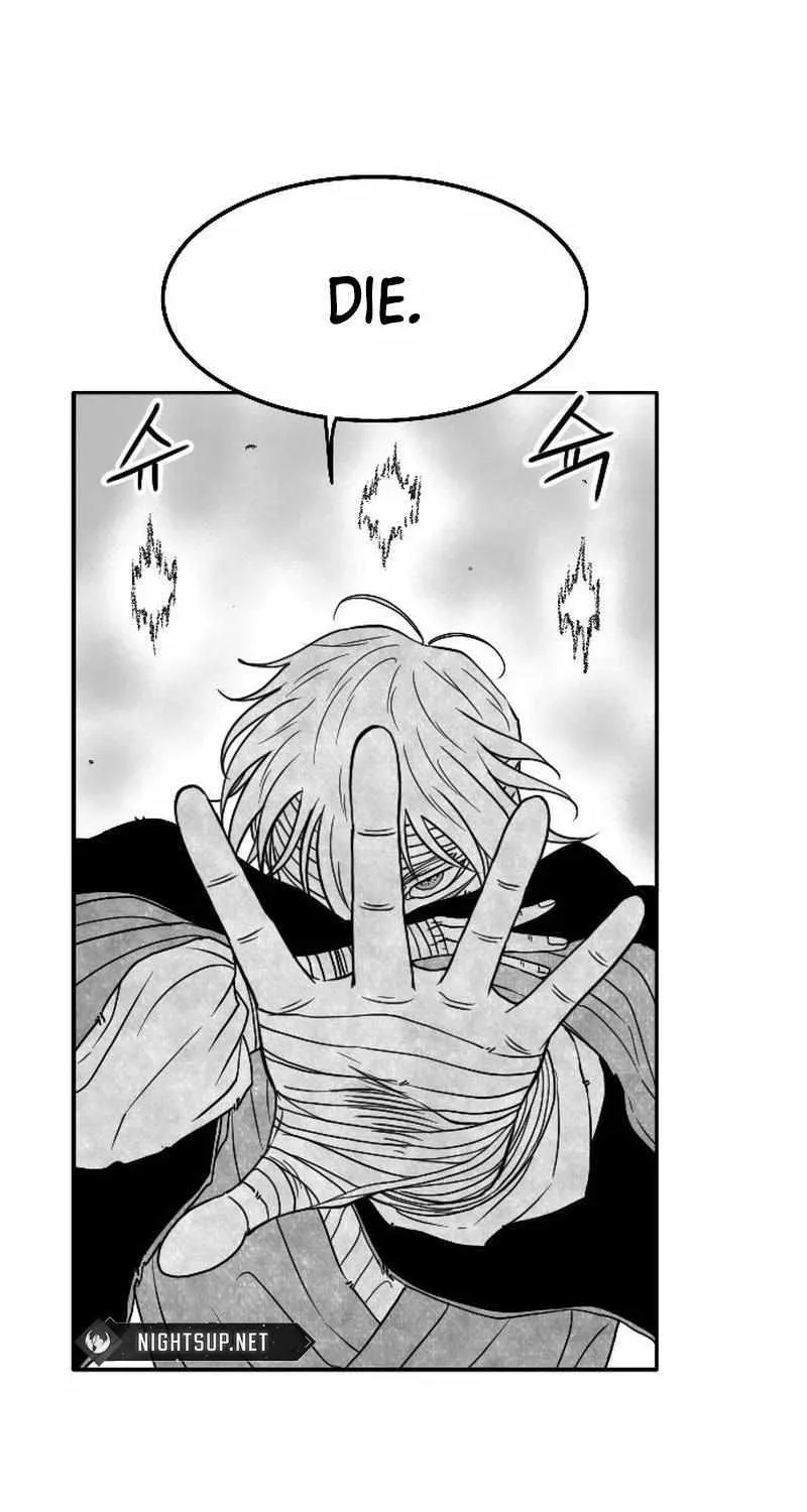 Read Black Serpent chapter 41 image 2 on Lezhin