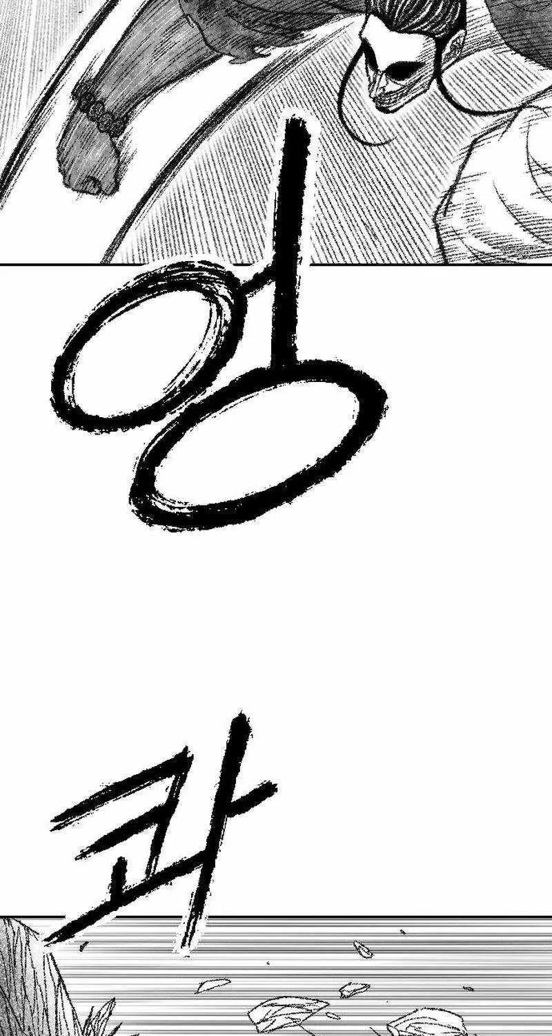 Read Black Serpent chapter 41 image 33 on Lezhin