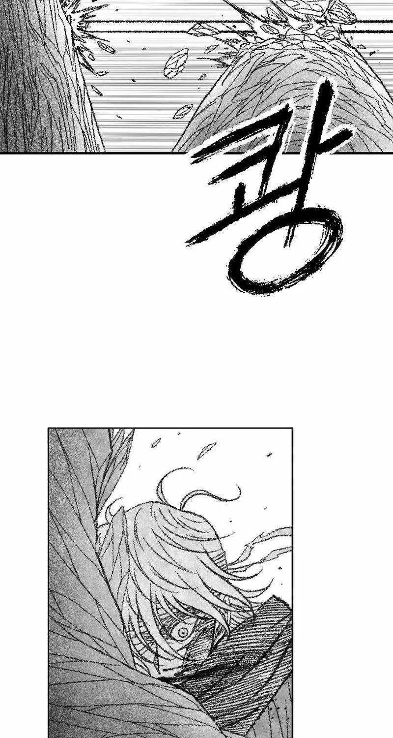 Read Black Serpent chapter 41 image 34 on Lezhin