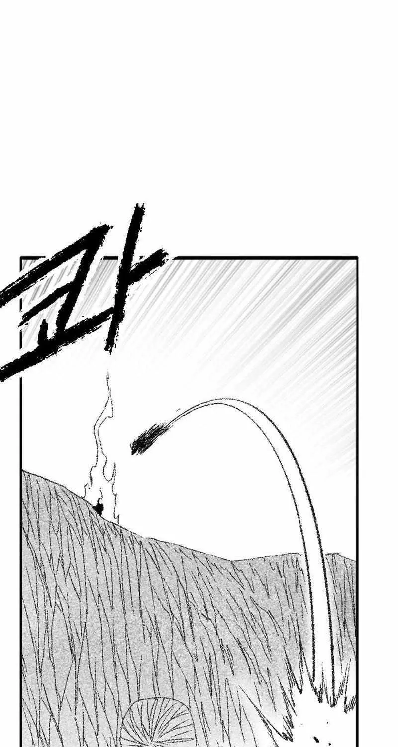Read Black Serpent chapter 41 image 46 on Lezhin