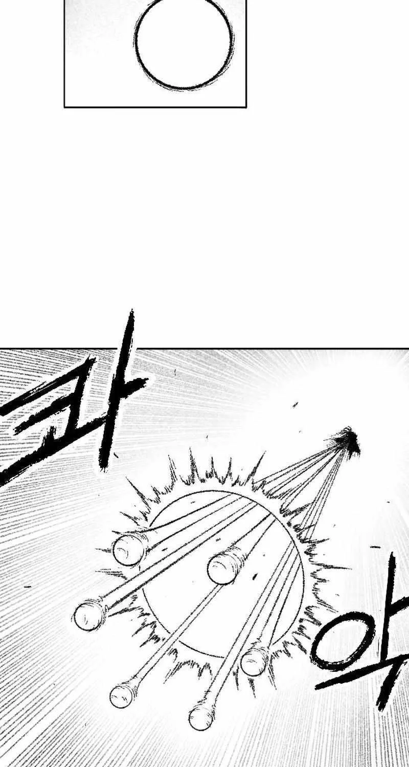 Read Black Serpent chapter 41 image 51 on Lezhin