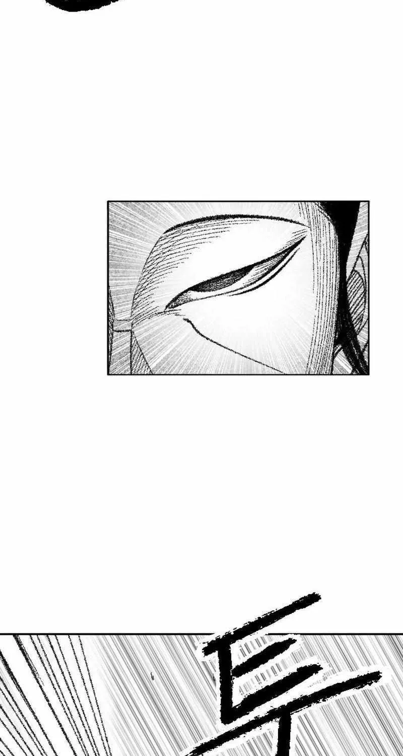 Read Black Serpent chapter 41 image 56 on Lezhin
