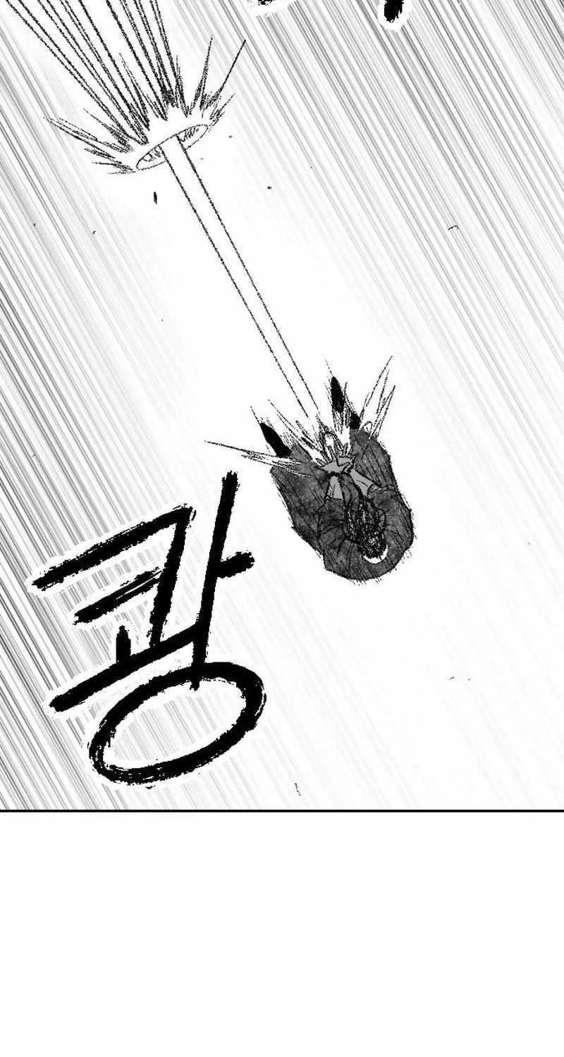 Read Black Serpent chapter 41 image 57 on Lezhin