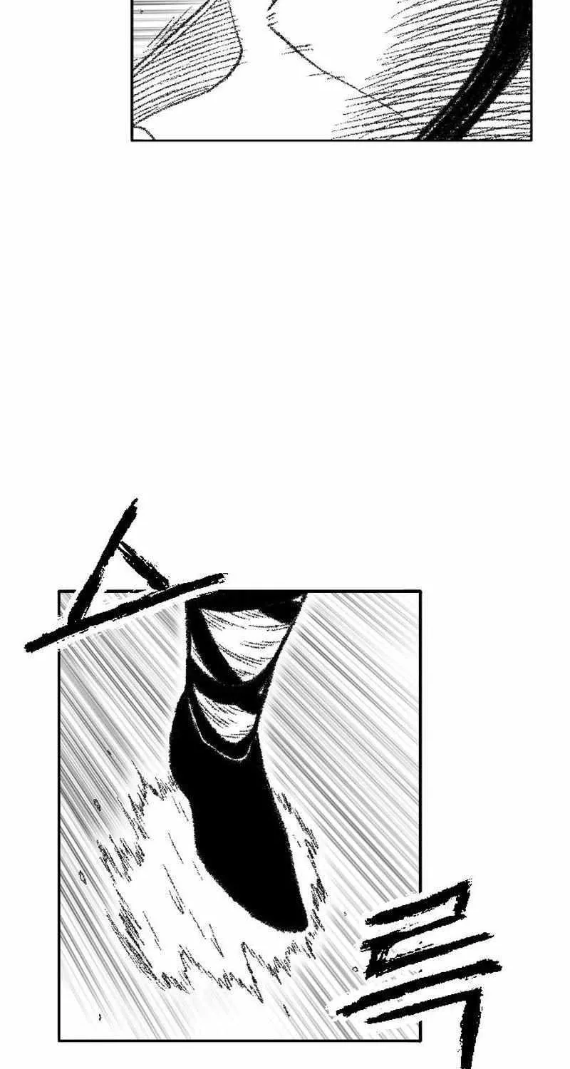 Read Black Serpent chapter 41 image 62 on Lezhin