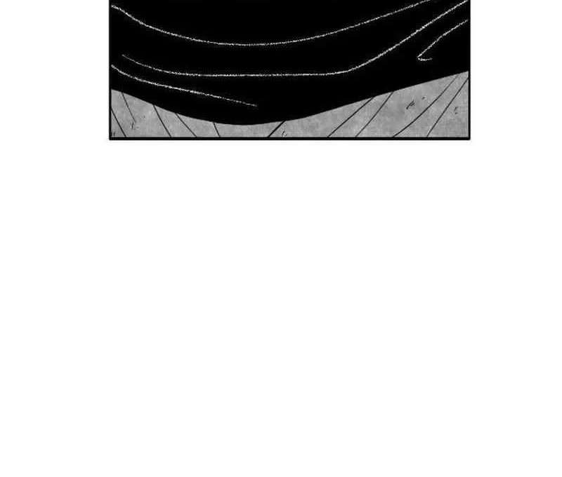Read Black Serpent chapter 41 image 72 on Lezhin