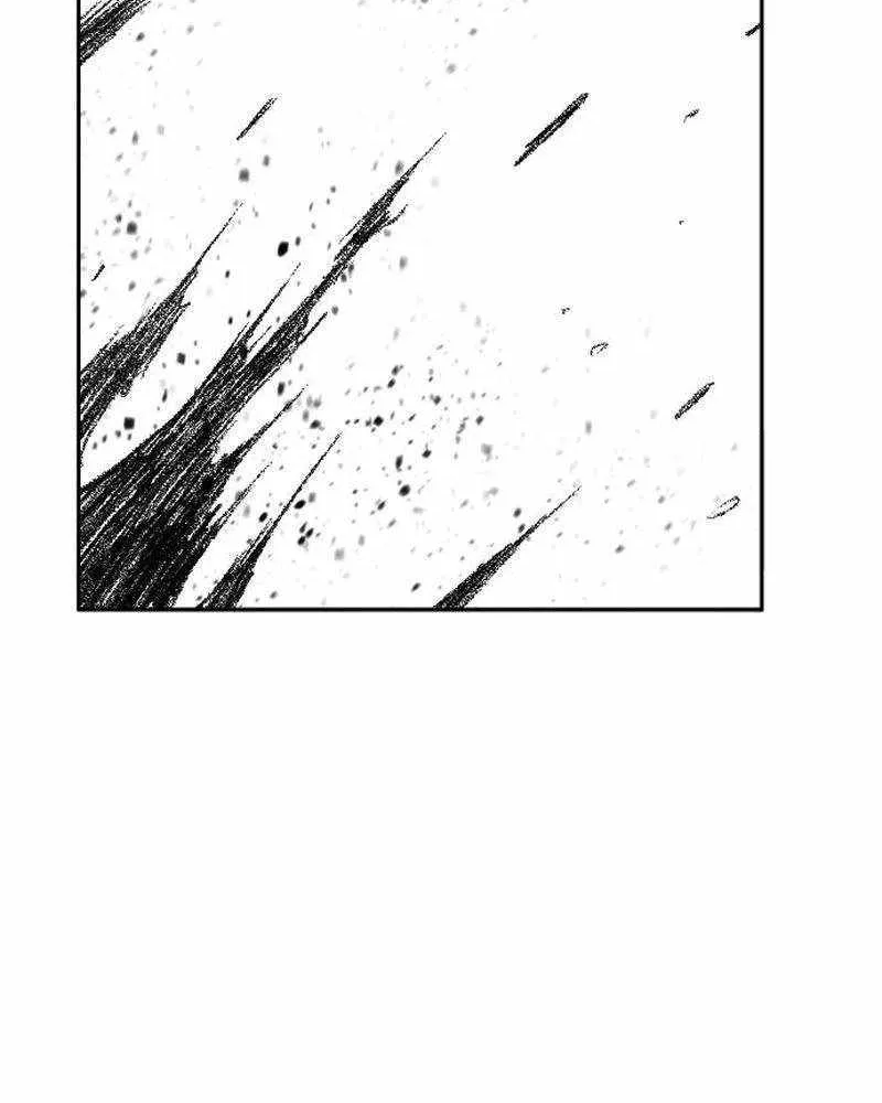 Read Black Serpent chapter 41 image 84 on Lezhin
