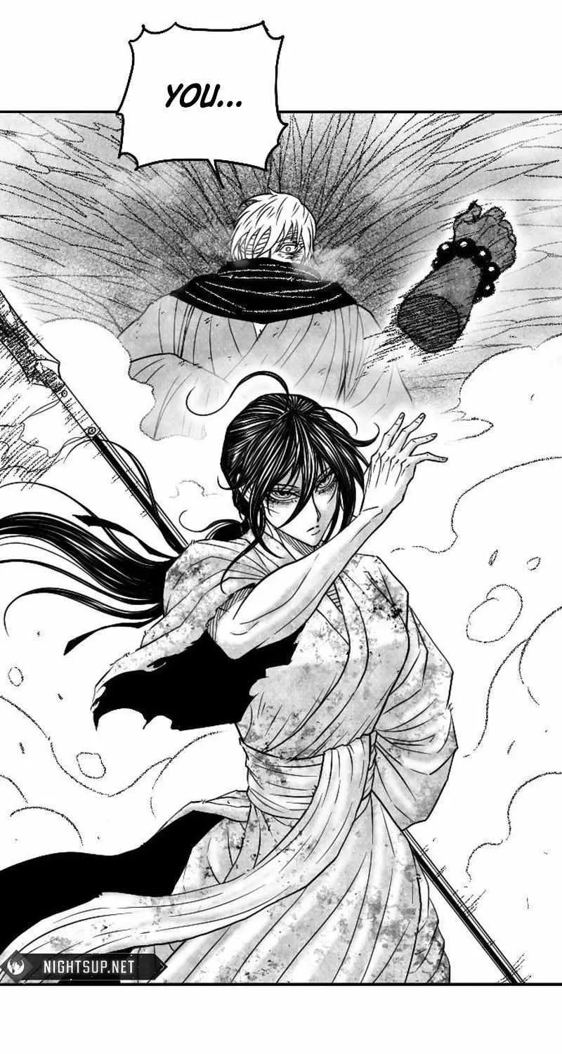 Read Black Serpent chapter 41 image 87 on Lezhin