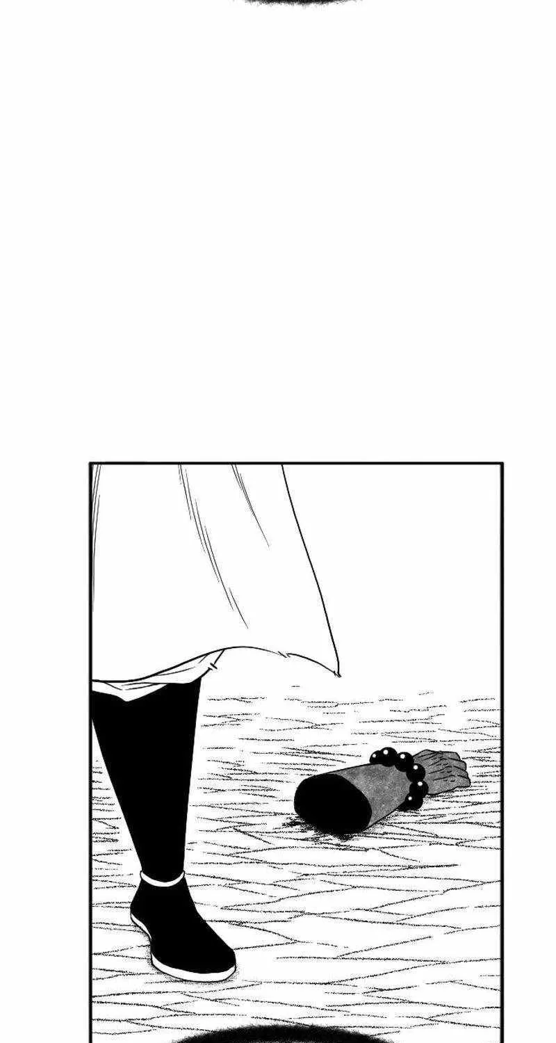 Read Black Serpent chapter 42 image 15 on Lezhin
