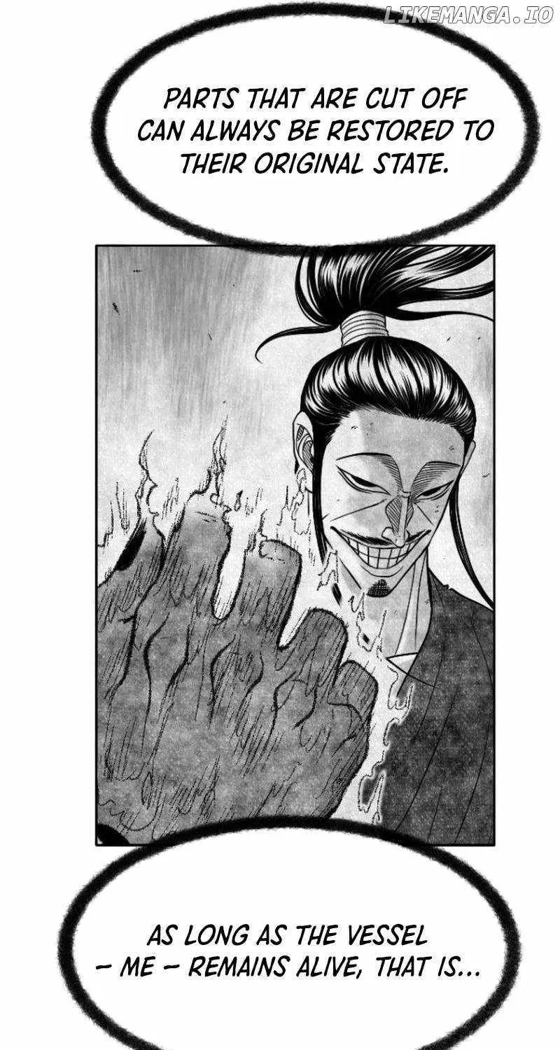 Read Black Serpent chapter 42 image 19 on Lezhin